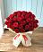 Букет 29 Красных роз в Высоком