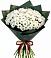 Букет цветов из: Хризантемы в Высоком